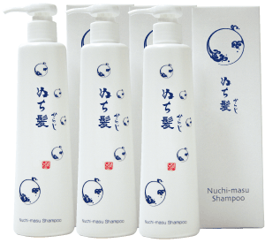 ぬちからじ3本セット