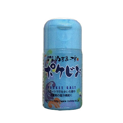 ぬちまーす,熱中症,ミネラル,対策,ぽけっと,便利,簡易,スポーツ,野外,塩,塩分,補給
