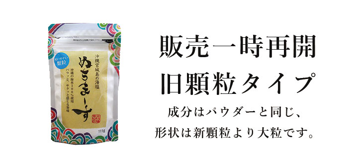 特集