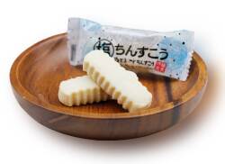 塩ちんすこう、ぬちまーす仕上げ