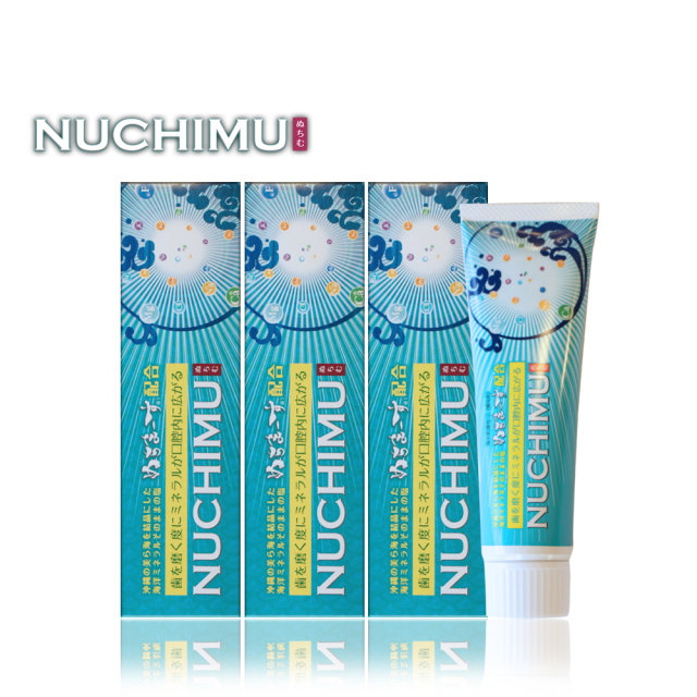海のミネラルが歯に届く、薬用歯磨き「NUCHIMU)」