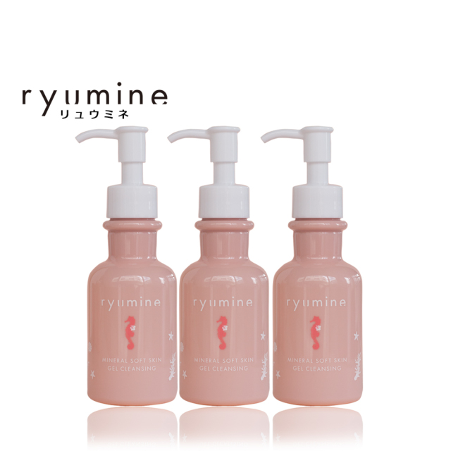 シルクソルトを配合した海のミネラル美容シリーズ「ryumine(リュウミネ)」