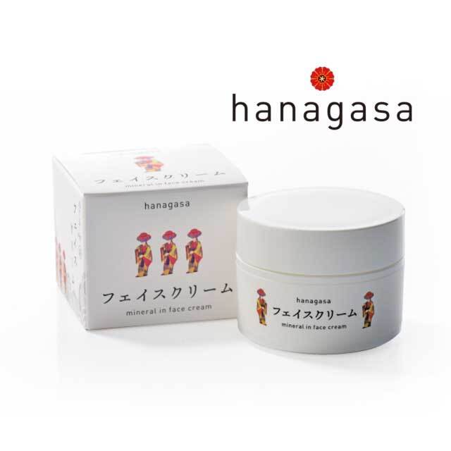海塩エキス配合美容品「hanagasa」ハナガサ