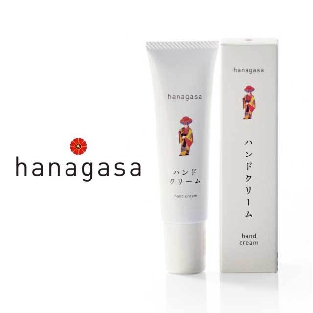 海塩エキス配合美容品「hanagasa」ハナガサ