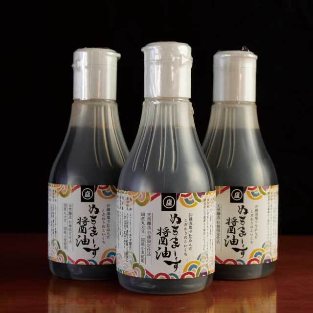 ぬちまーす仕込みの天然醸造(本格醸造)醤油(醤油)