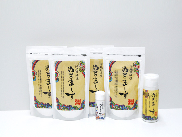 ぬちまーす,塩,たっぷり,健康,生活,応塩