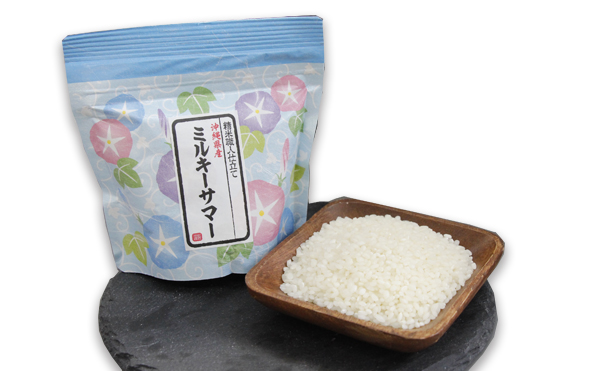 ぬちまーすのおまとめ買い、沖縄のお米をプレゼント