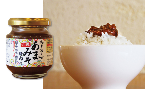 ぬちまーすのおまとめ買いでお得なプレゼント♪