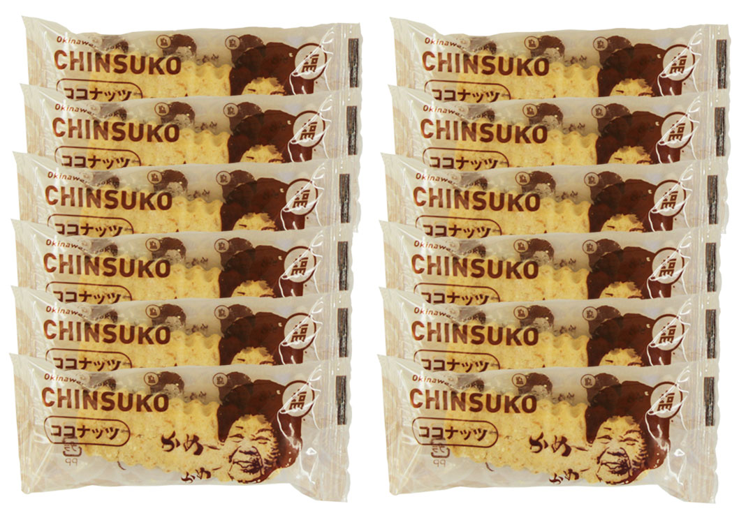 おばぁのちんすこう、ぬちまーすの塩お菓子