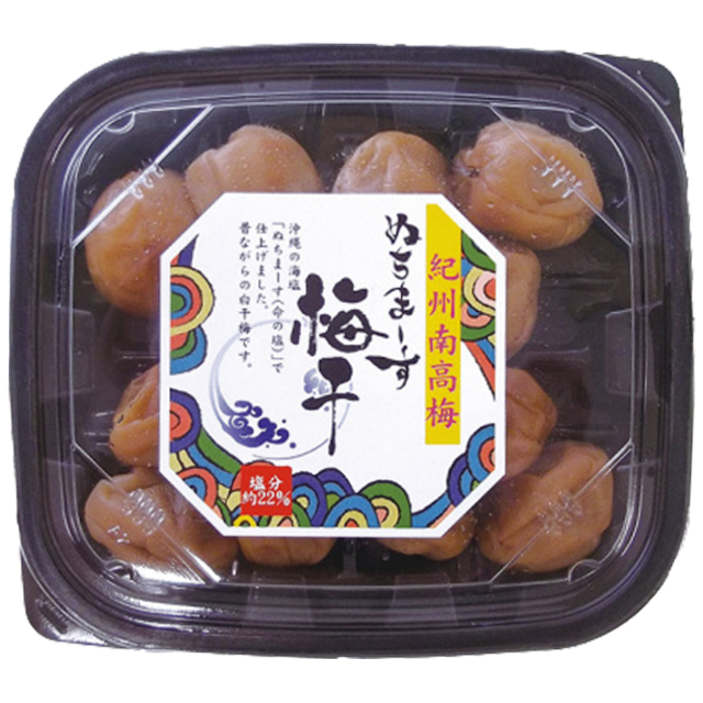 白干梅ぬちまーす仕込みの南高梅