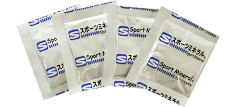 スポーツミネラルは「ぬちまーす」配合です。