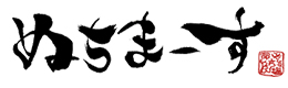 ぬちまーす公式通販ショップ